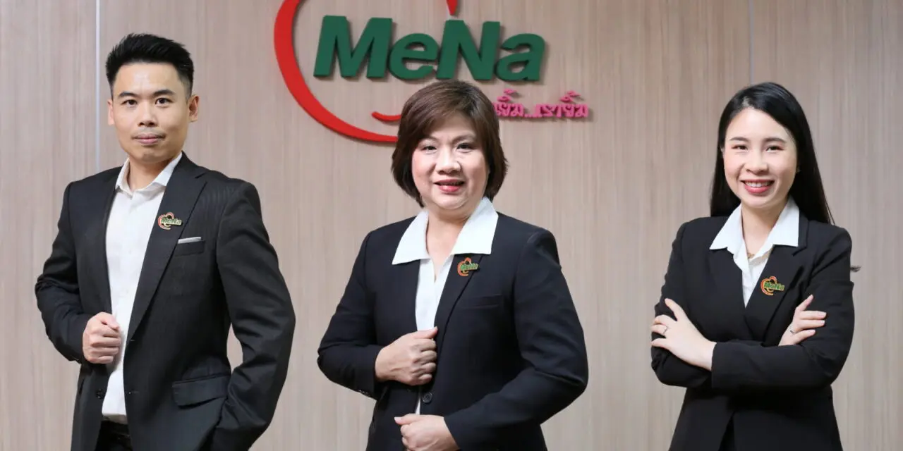 “มีนาทรานสปอร์ต (MENA)” จัดประชุมนักวิเคราะห์ตามแผน IPO เดินหน้าเข้าเทรด SET ปีนี้