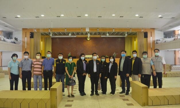 ปลัด อว. นำทีมผู้บริหารเยี่ยมให้กำลังใจบุคลากรทางการแพทย์ และเยี่ยมชมโรงพยาบาลสนาม ณ จังหวัดสมุทรปราการ